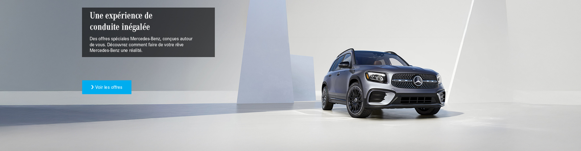 Mercedes-Benz - Evenement
