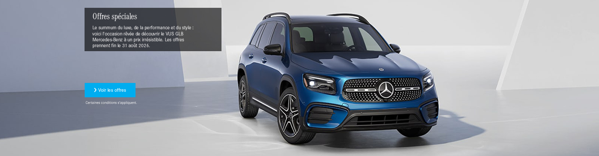 Mercedes-Benz - Evenement