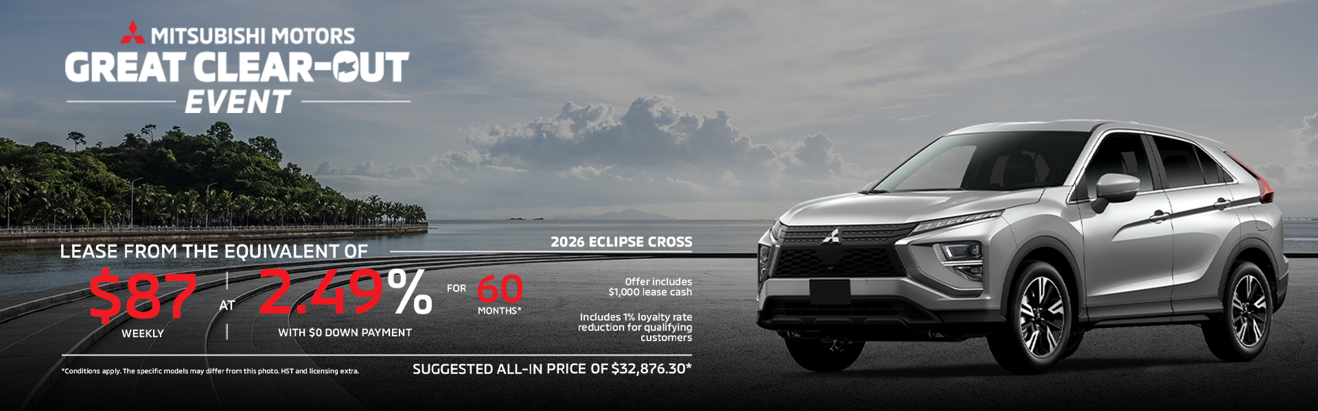 Mitsubishi Eclipse Cross