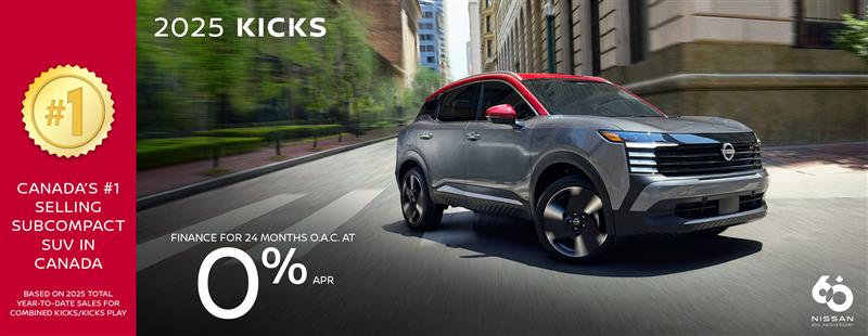 Nissan Kicks