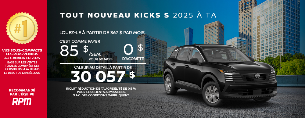 Nissan Kicks S