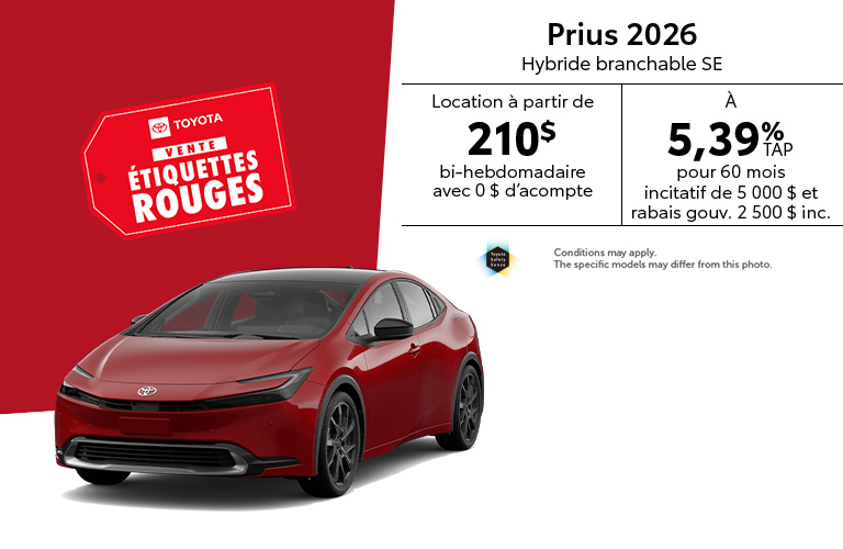  Toyota - Prius