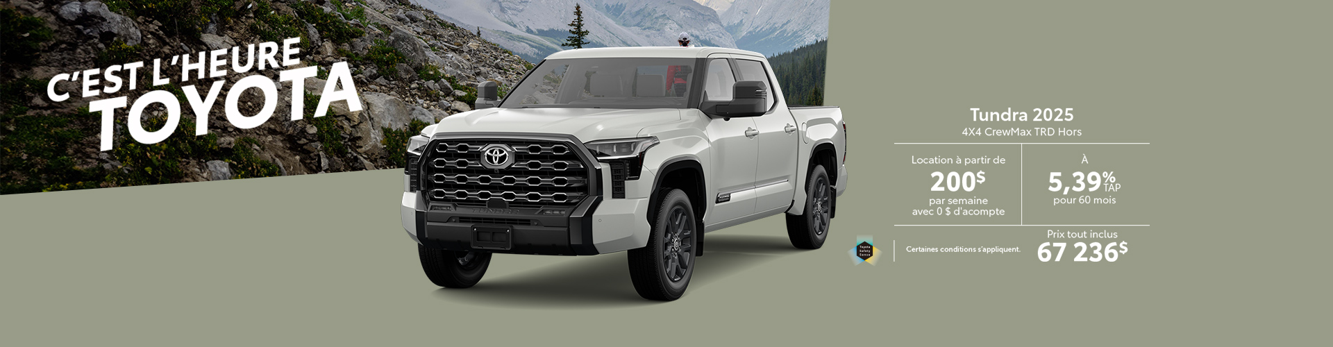 Toyota - Tundra