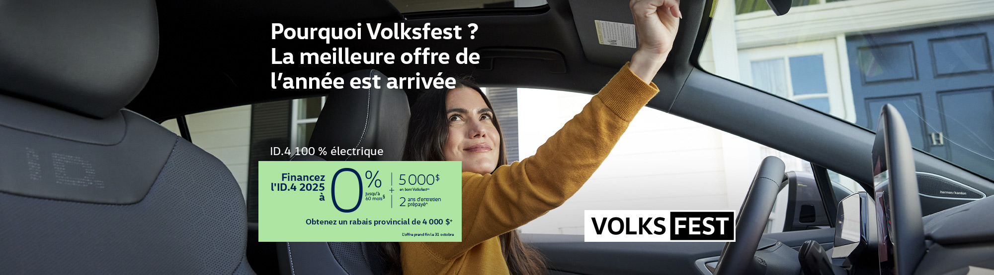VWCA October2025 Monthly offer - ID.4