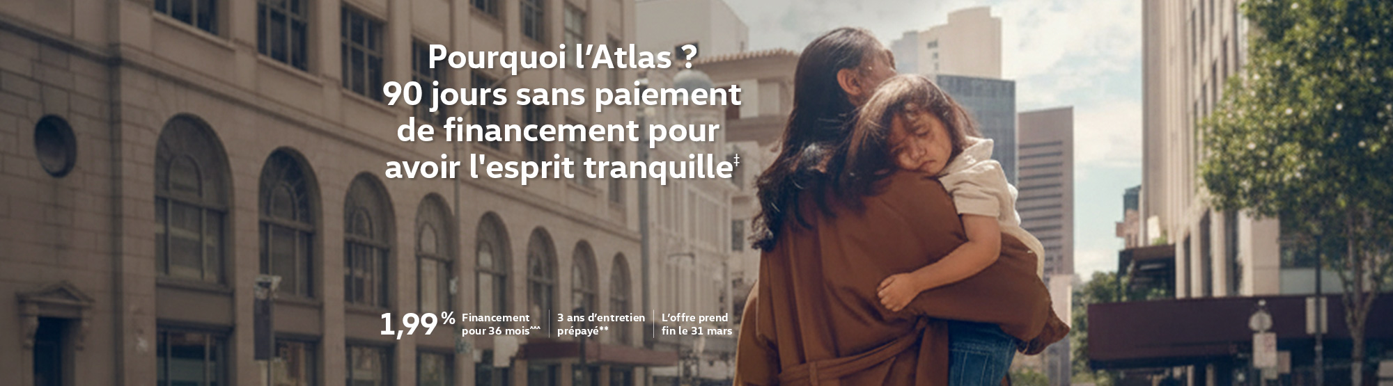 VWCA March2026 Monthly offer - Atlas 