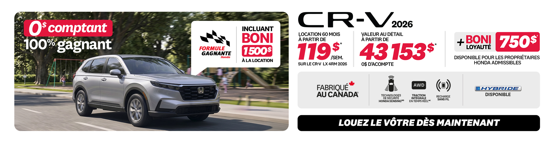 Honda - CR-V