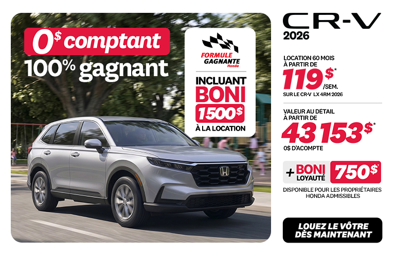 Honda - CR-V