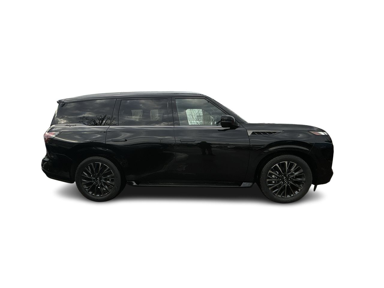 2026 Infiniti QX80