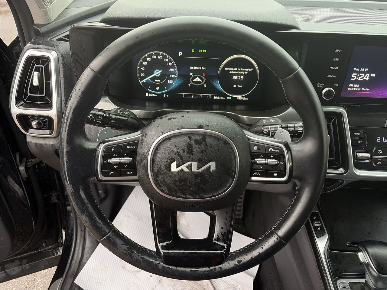 2023 Kia Sorento