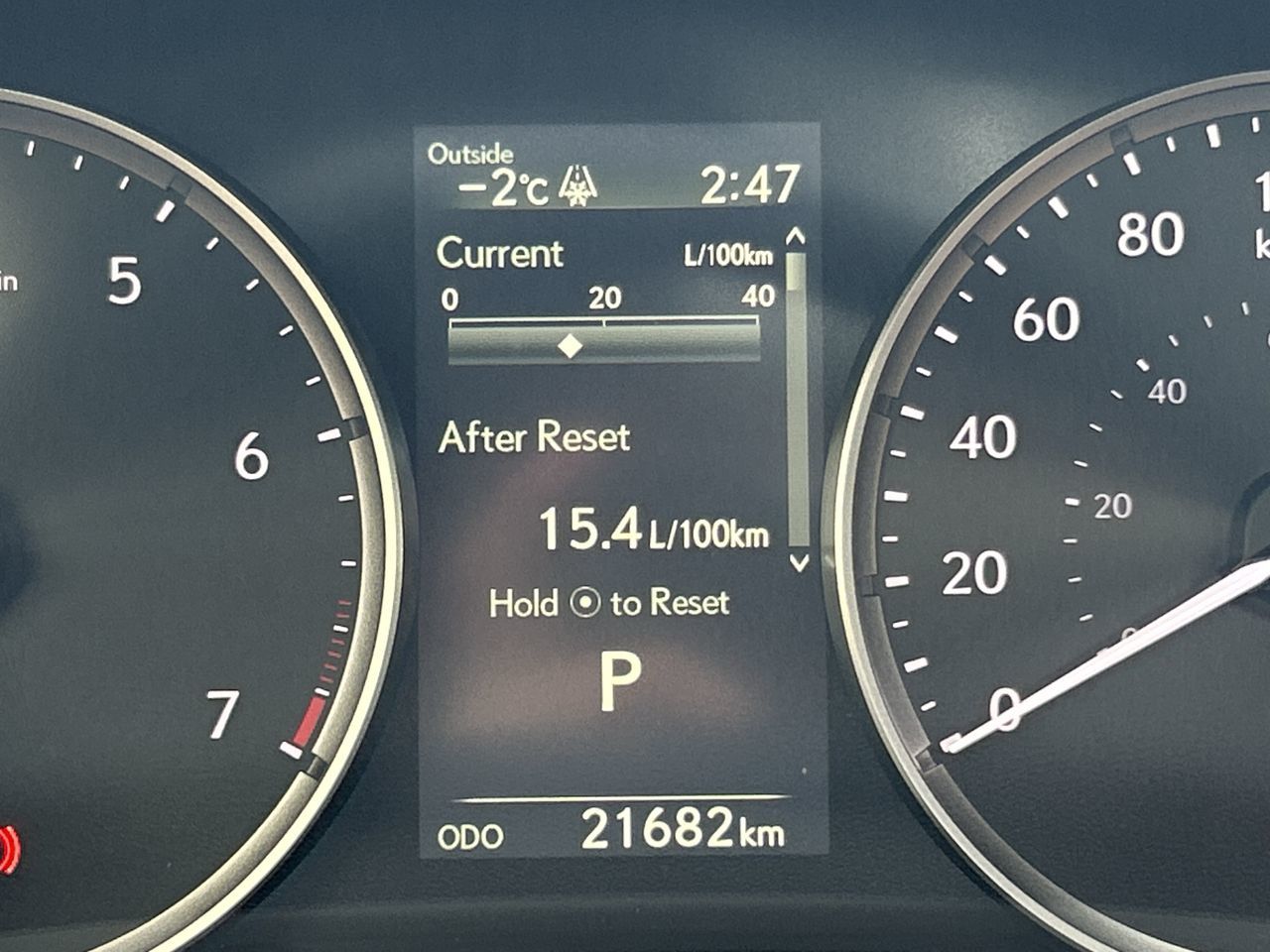 Lexus IS  2024 à Mississauga, Ontario