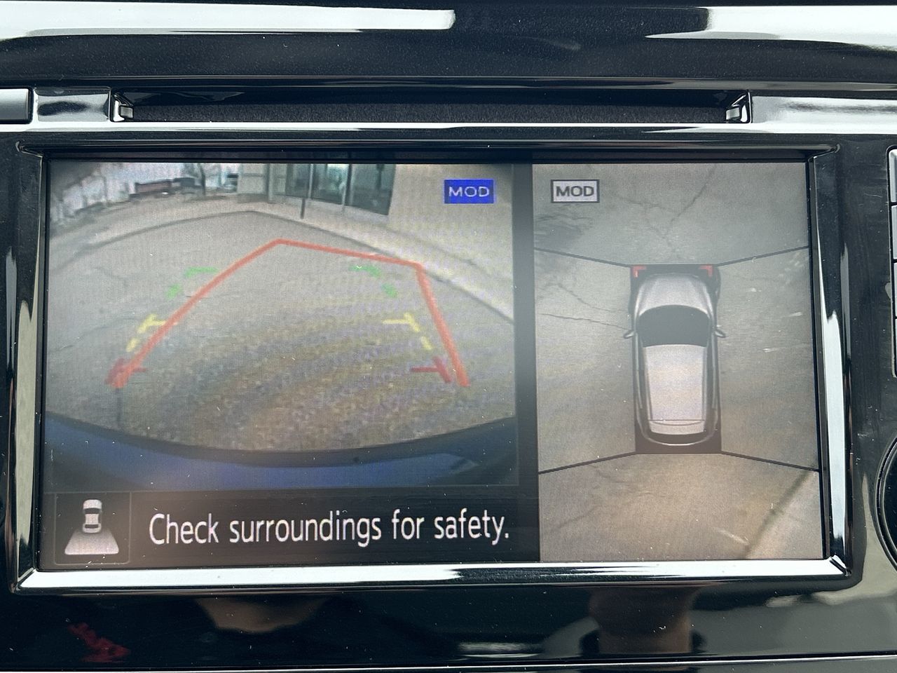 2023 Nissan Qashqai