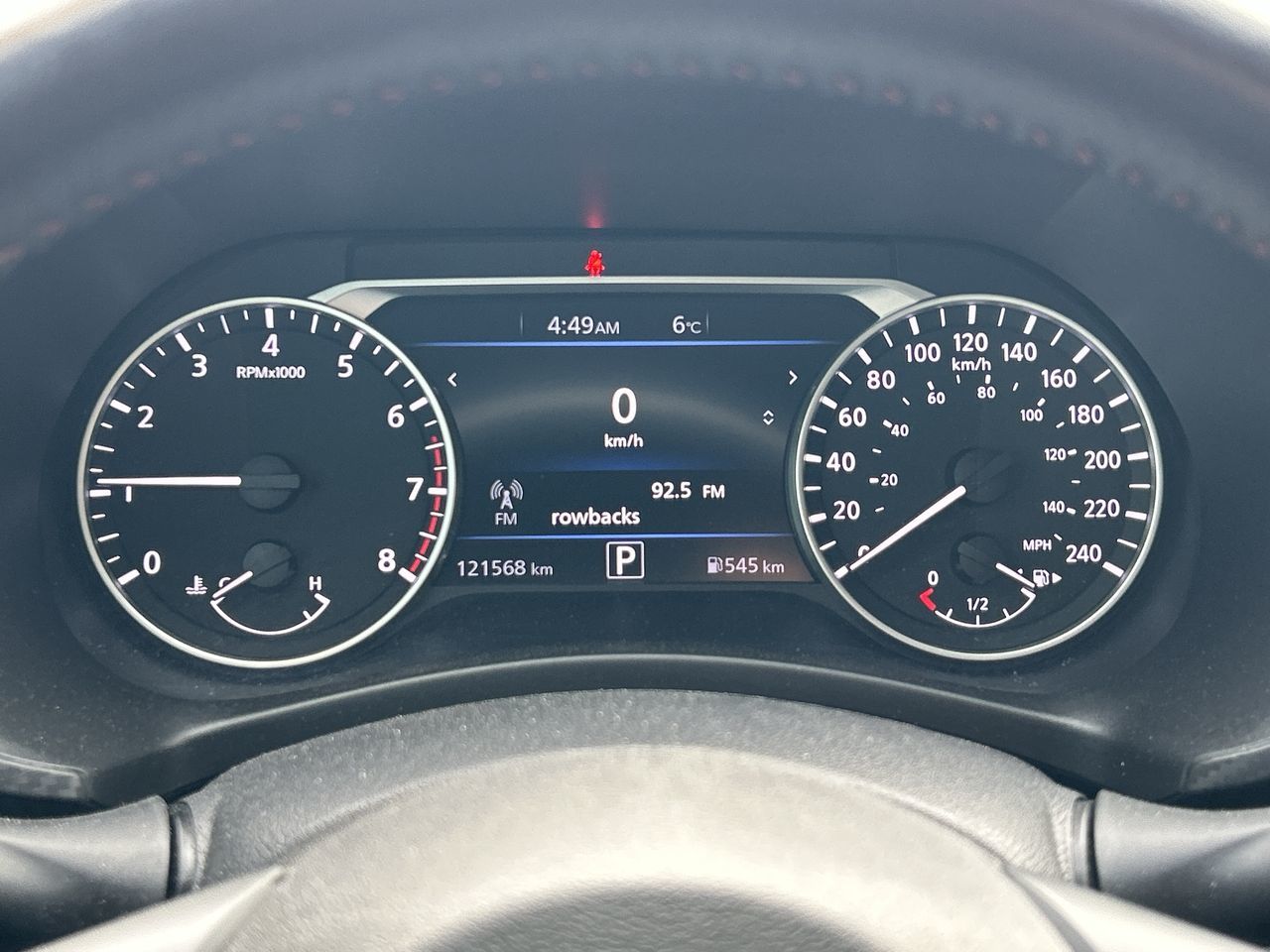 2023 Nissan Sentra