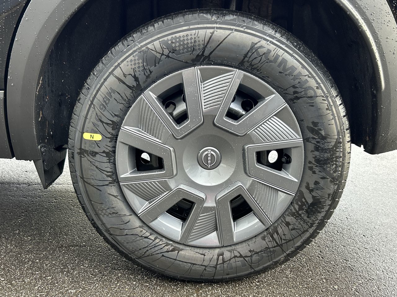2025 Nissan Kicks in Mississauga, Ontario