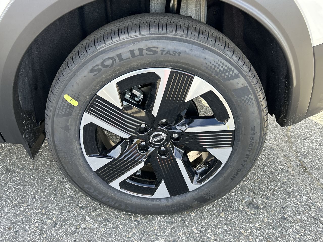 2026 Nissan Kicks in Mississauga, Ontario