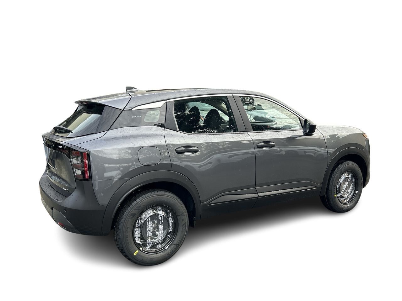 2026 Nissan Kicks