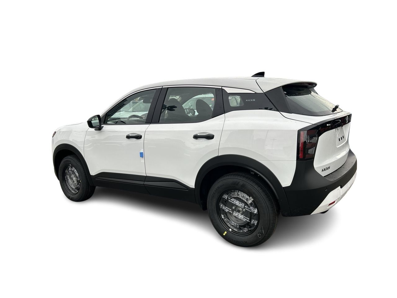 2026 Nissan Kicks