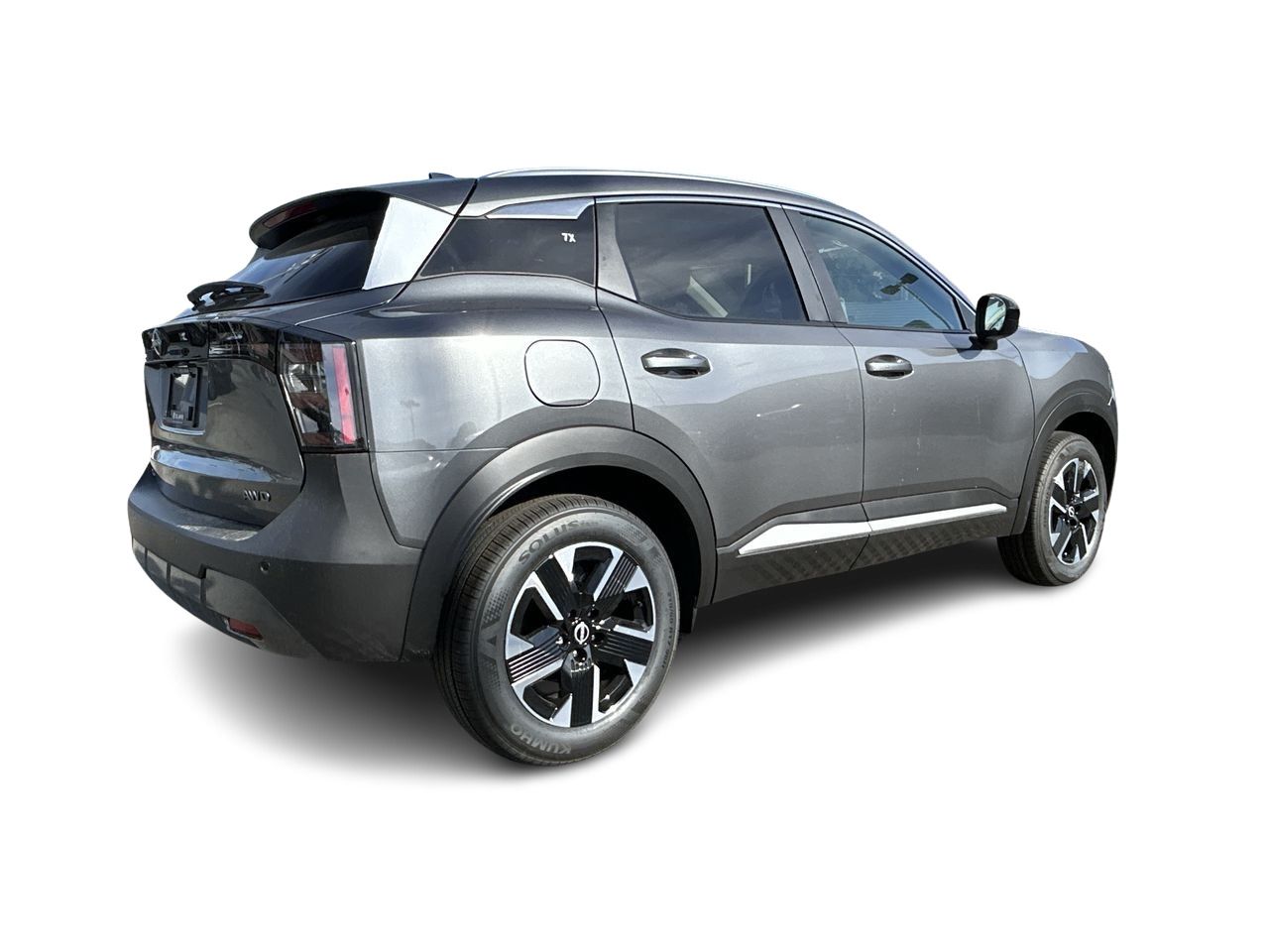 2026 Nissan Kicks
