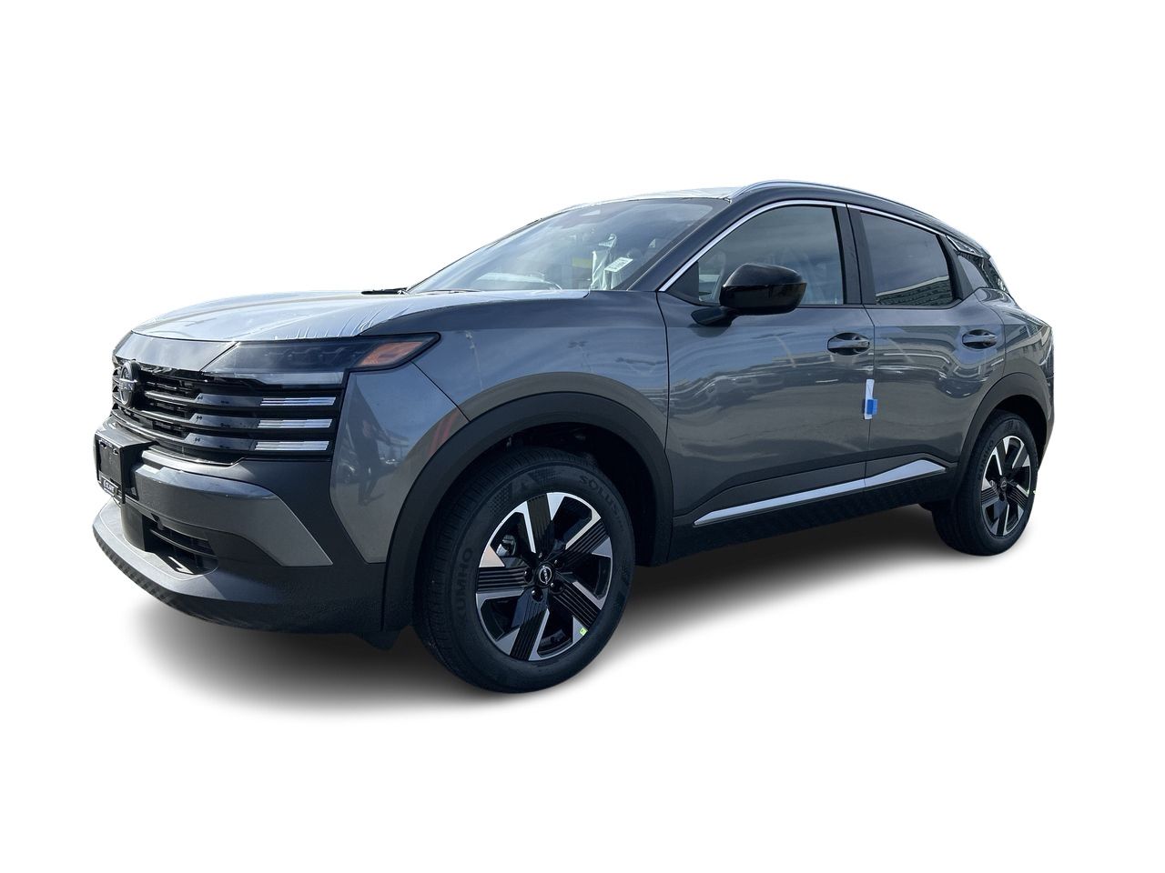 2026 Nissan Kicks