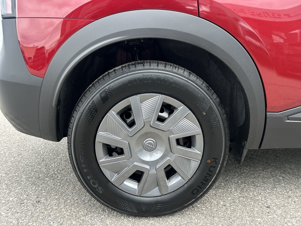 2026 Nissan Kicks
