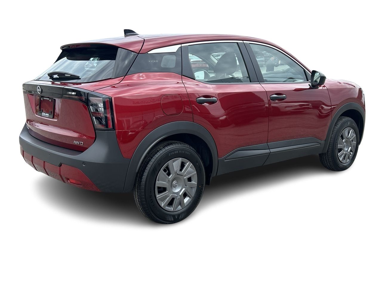 2026 Nissan Kicks