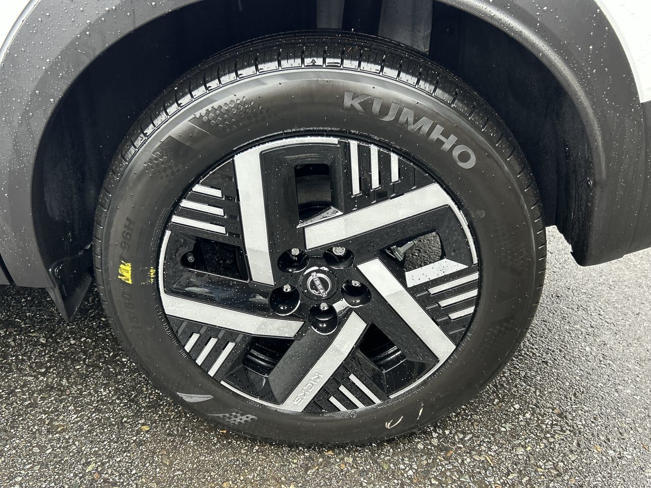 2026 Nissan Kicks