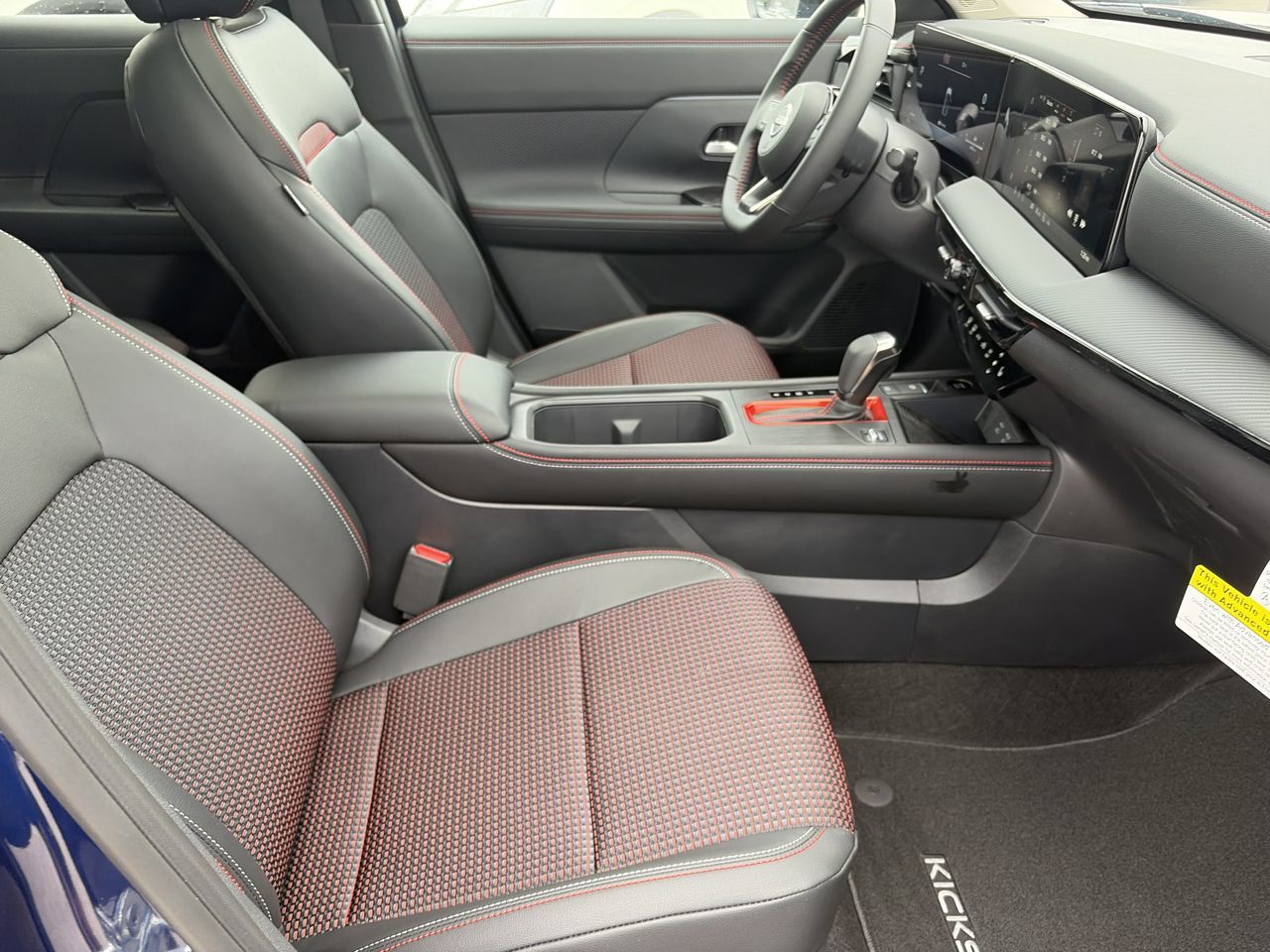 2026 Nissan Kicks