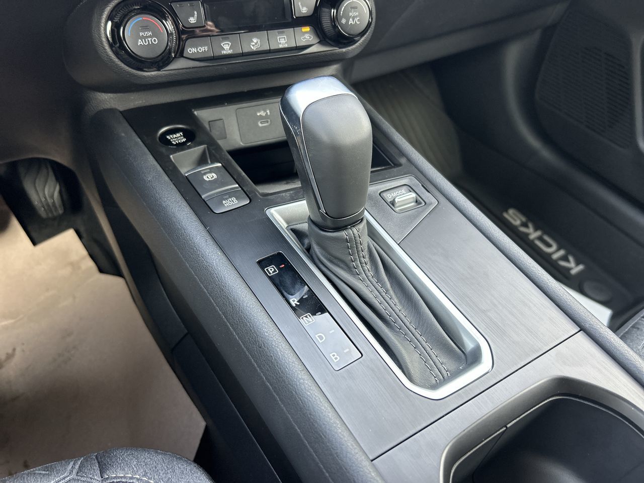 2026 Nissan Kicks in Mississauga, Ontario