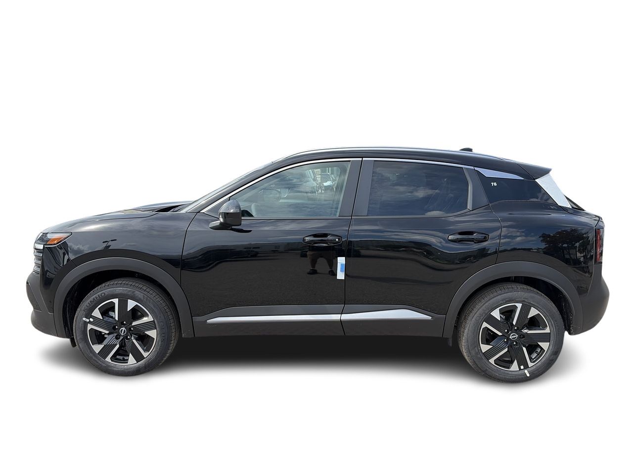 2026 Nissan Kicks