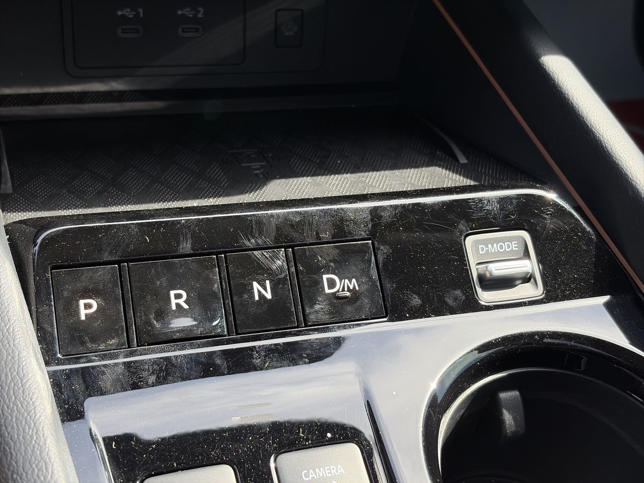 Nissan Murano  2025 à Mississauga, Ontario