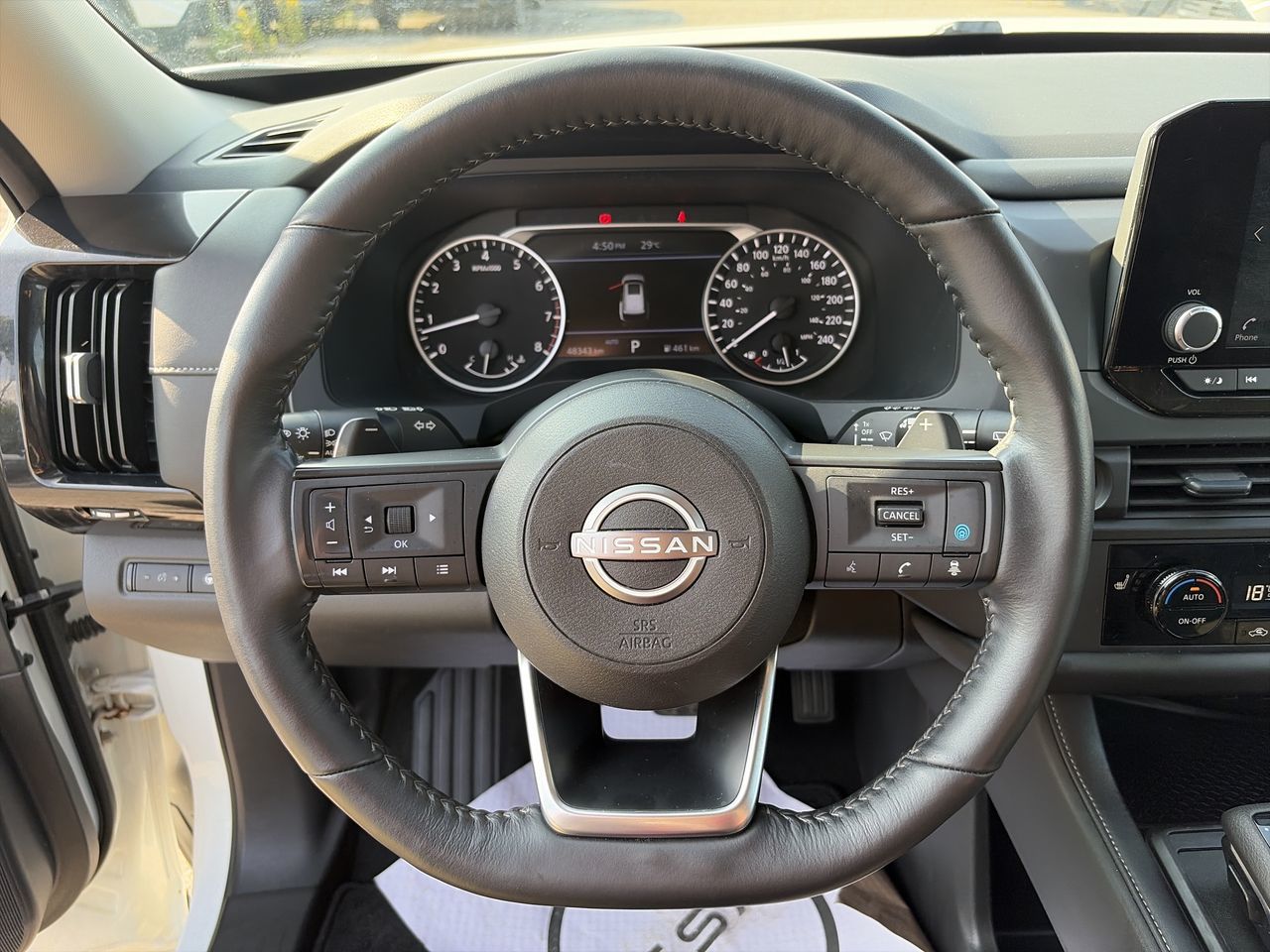 2024 Nissan Pathfinder