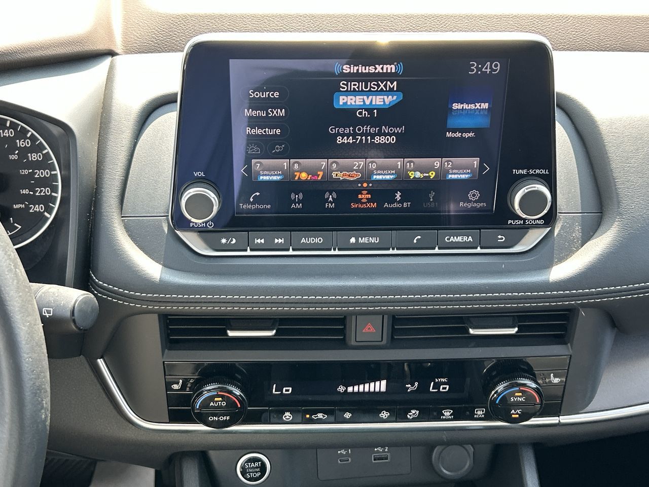 Nissan Rogue  2023 à Mississauga, Ontario