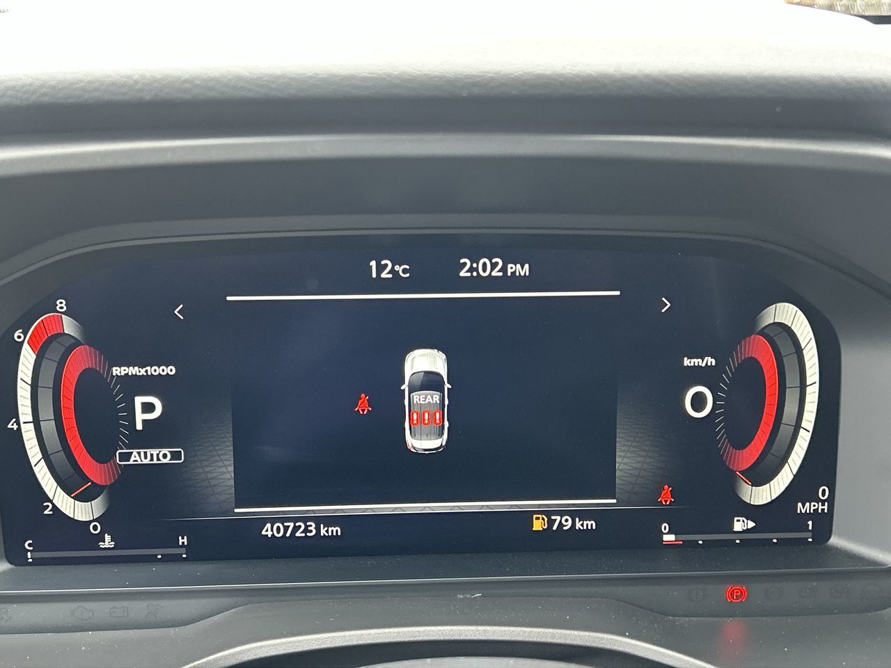 2024 Nissan Rogue