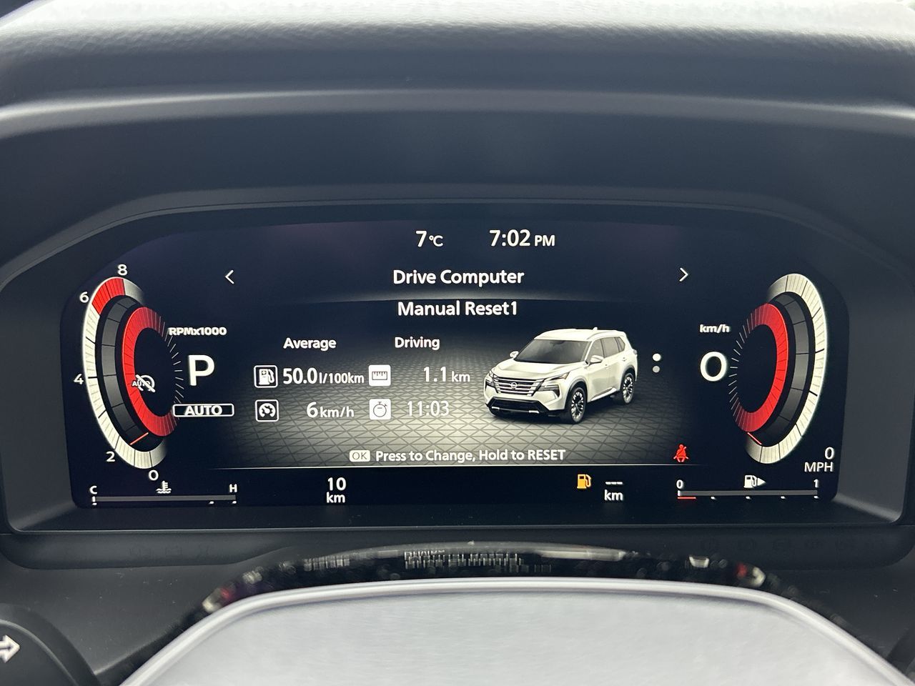 2025 Nissan Rogue in Mississauga, Ontario