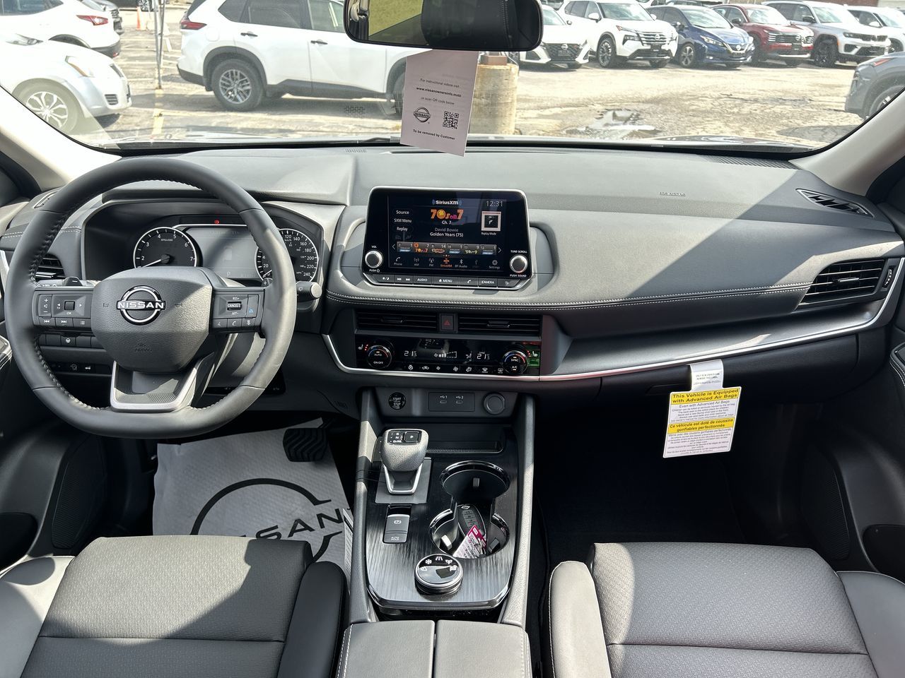 2026 Nissan Rogue