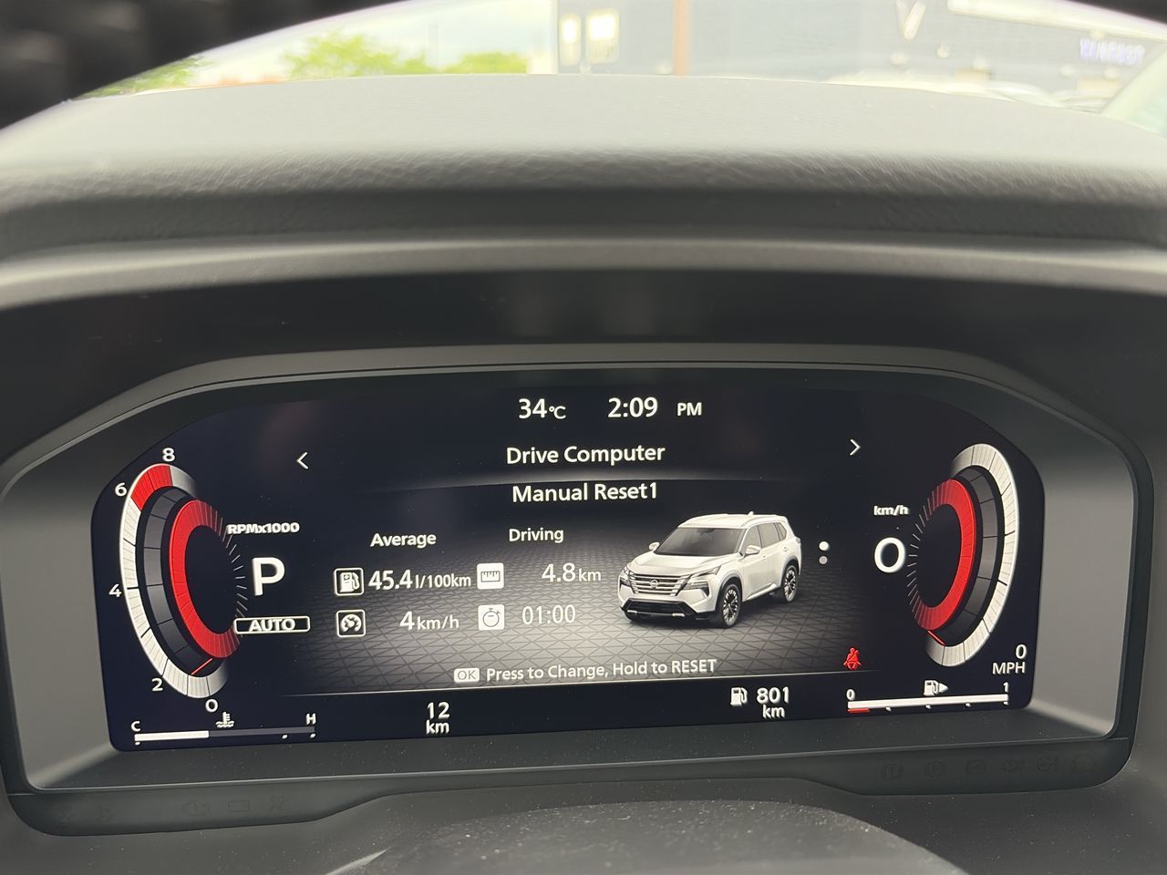 2026 Nissan Rogue in Mississauga, Ontario