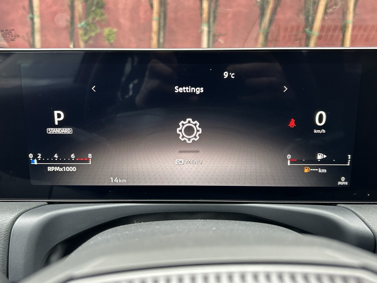 2026 Nissan Sentra