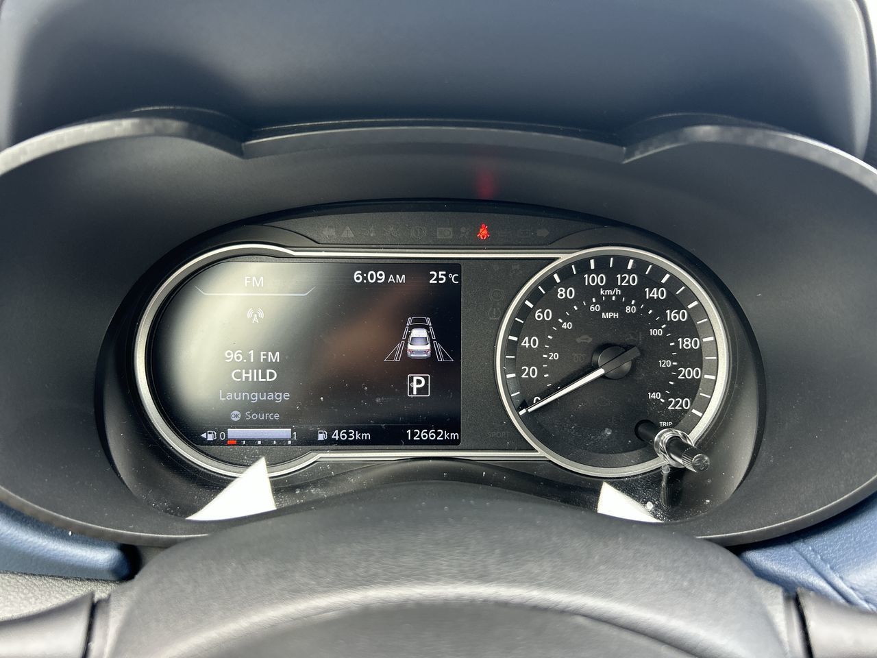 2025 Nissan Versa