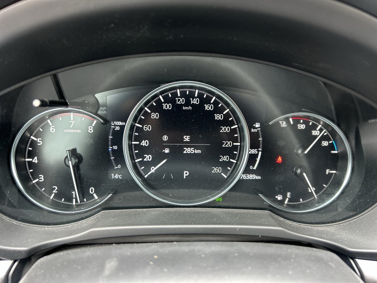 Mazda CX-5  2023