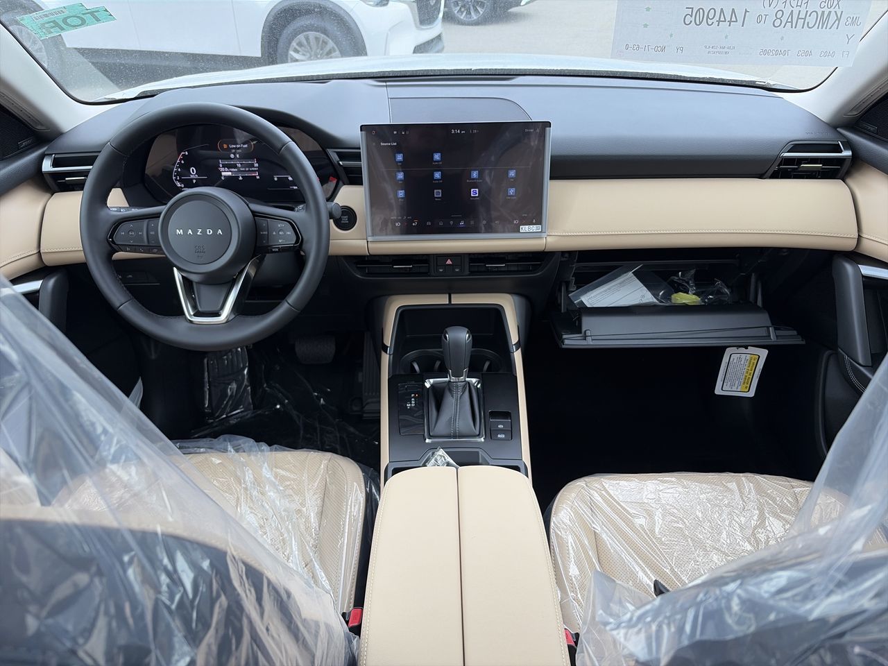Mazda CX-5  2026