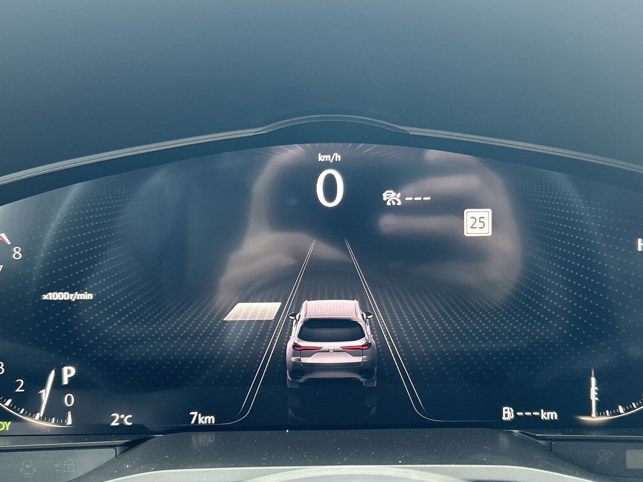 Mazda CX-70 Mild Hybrid  2026