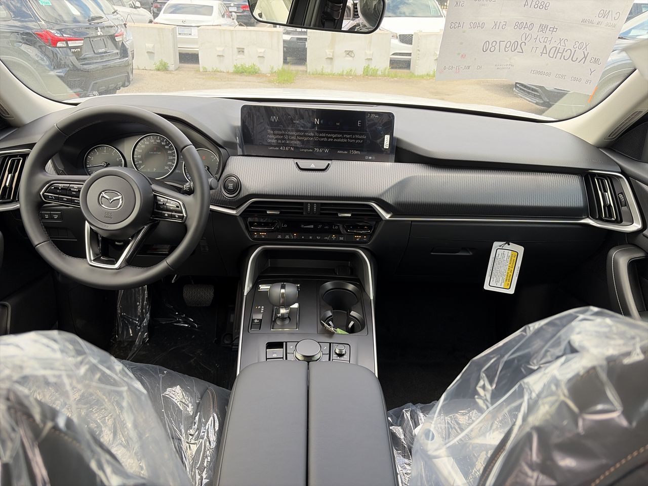 Mazda CX-70 Mild Hybrid  2026