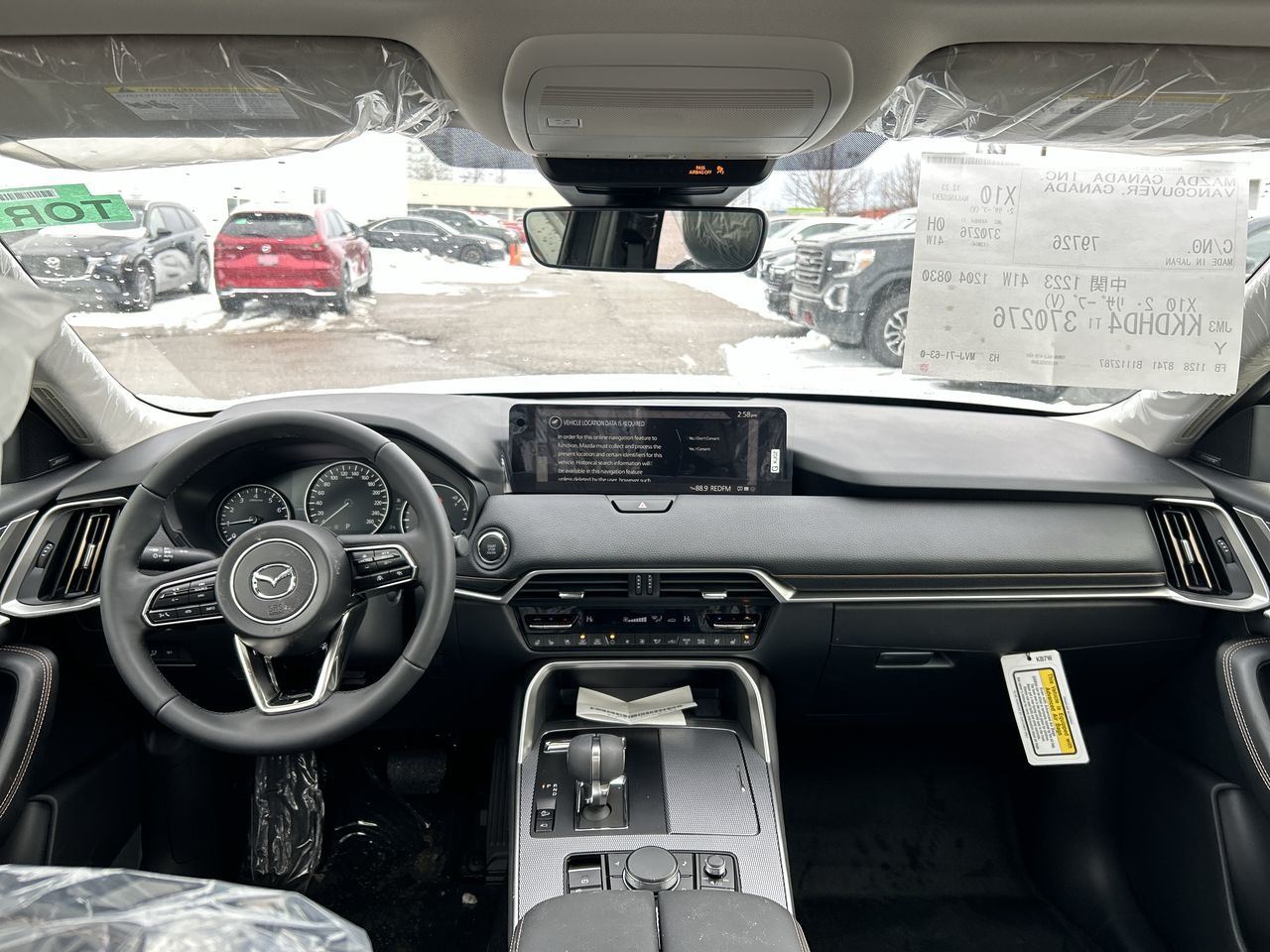 Mazda CX-90 Mild Hybrid  2026