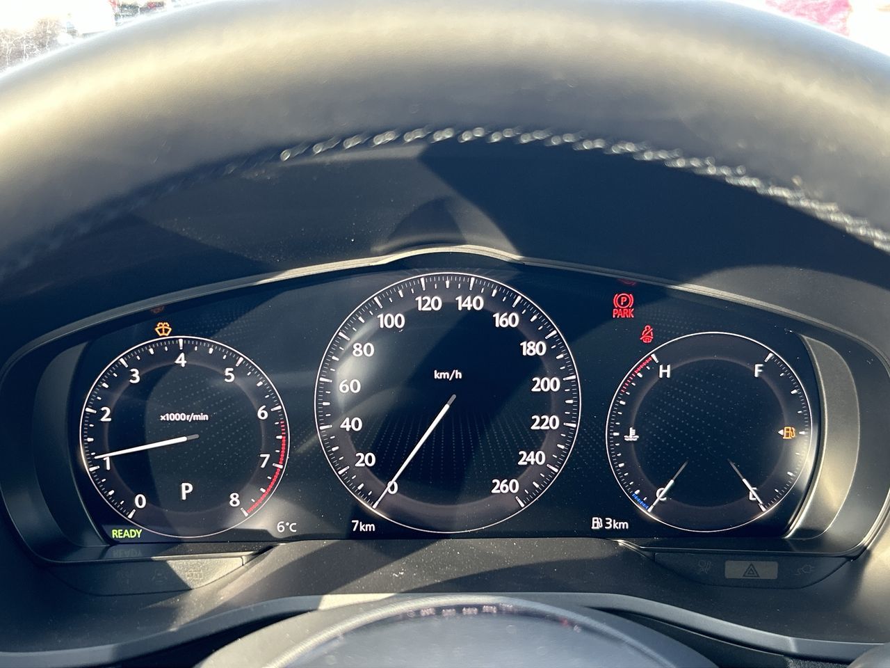 Mazda CX-90 Mild Hybrid  2026