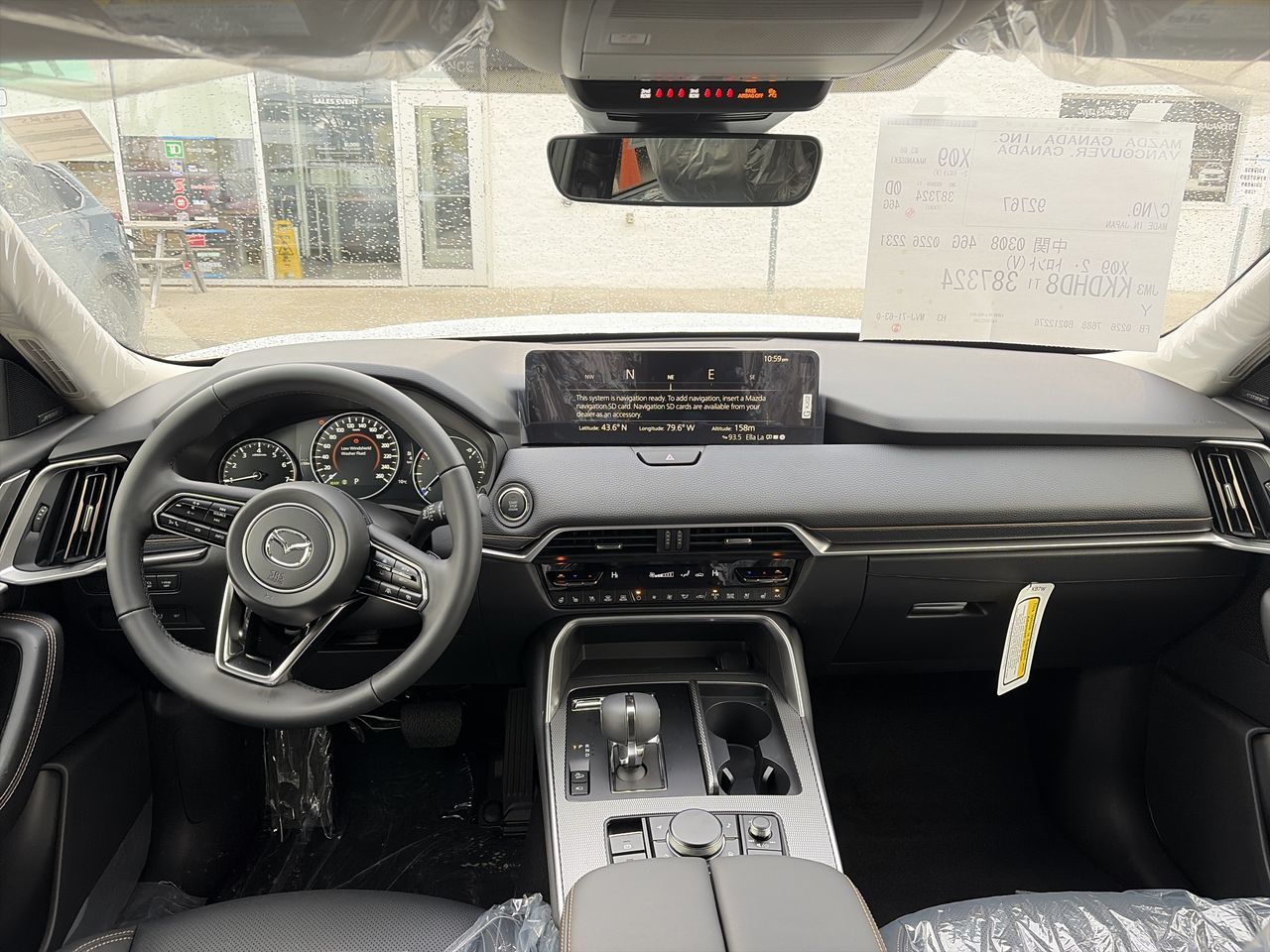 2026 Mazda CX-90 Mild Hybrid