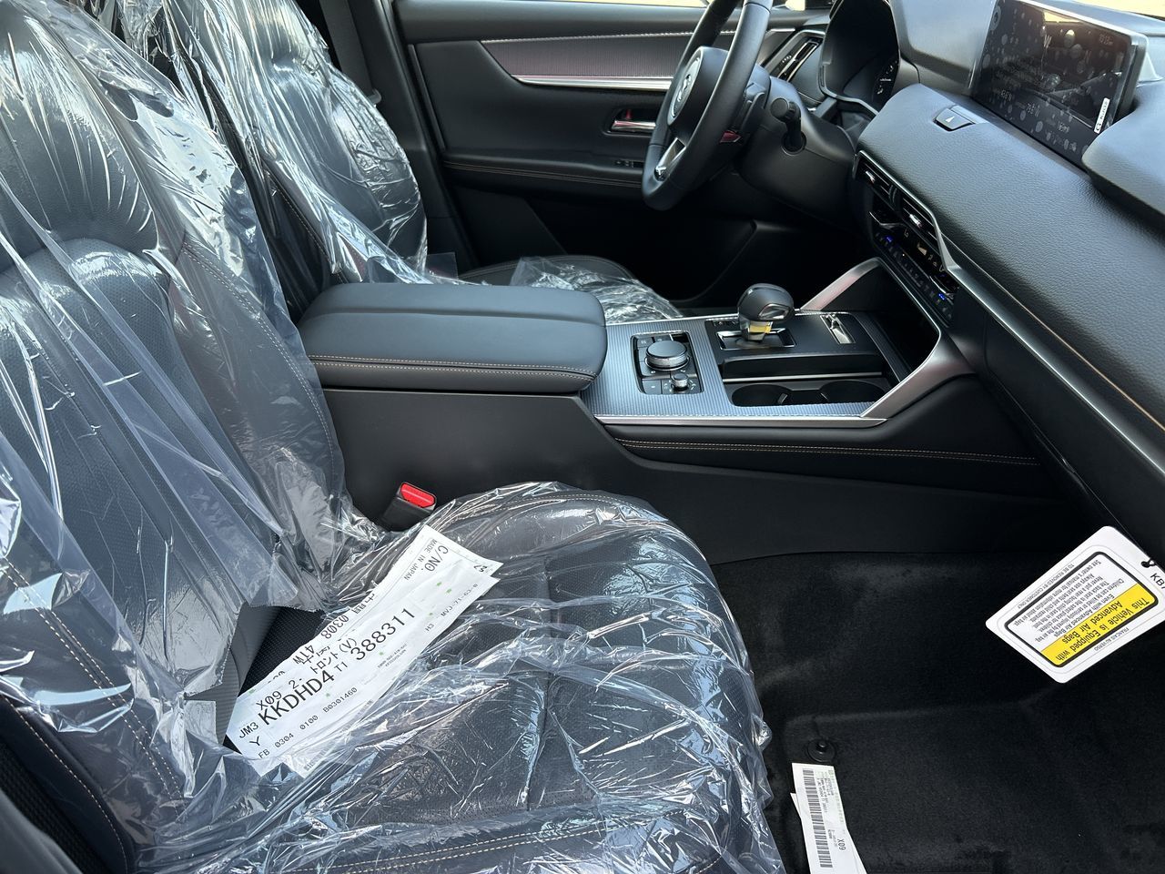 2026 Mazda CX-90 Mild Hybrid