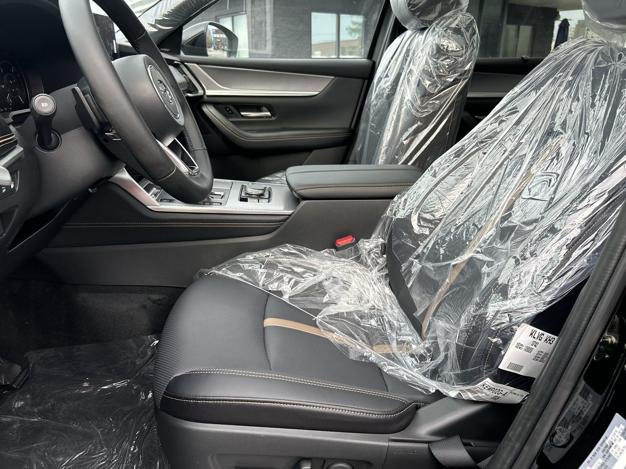 2026 Mazda CX-90 Plug-In Hybrid