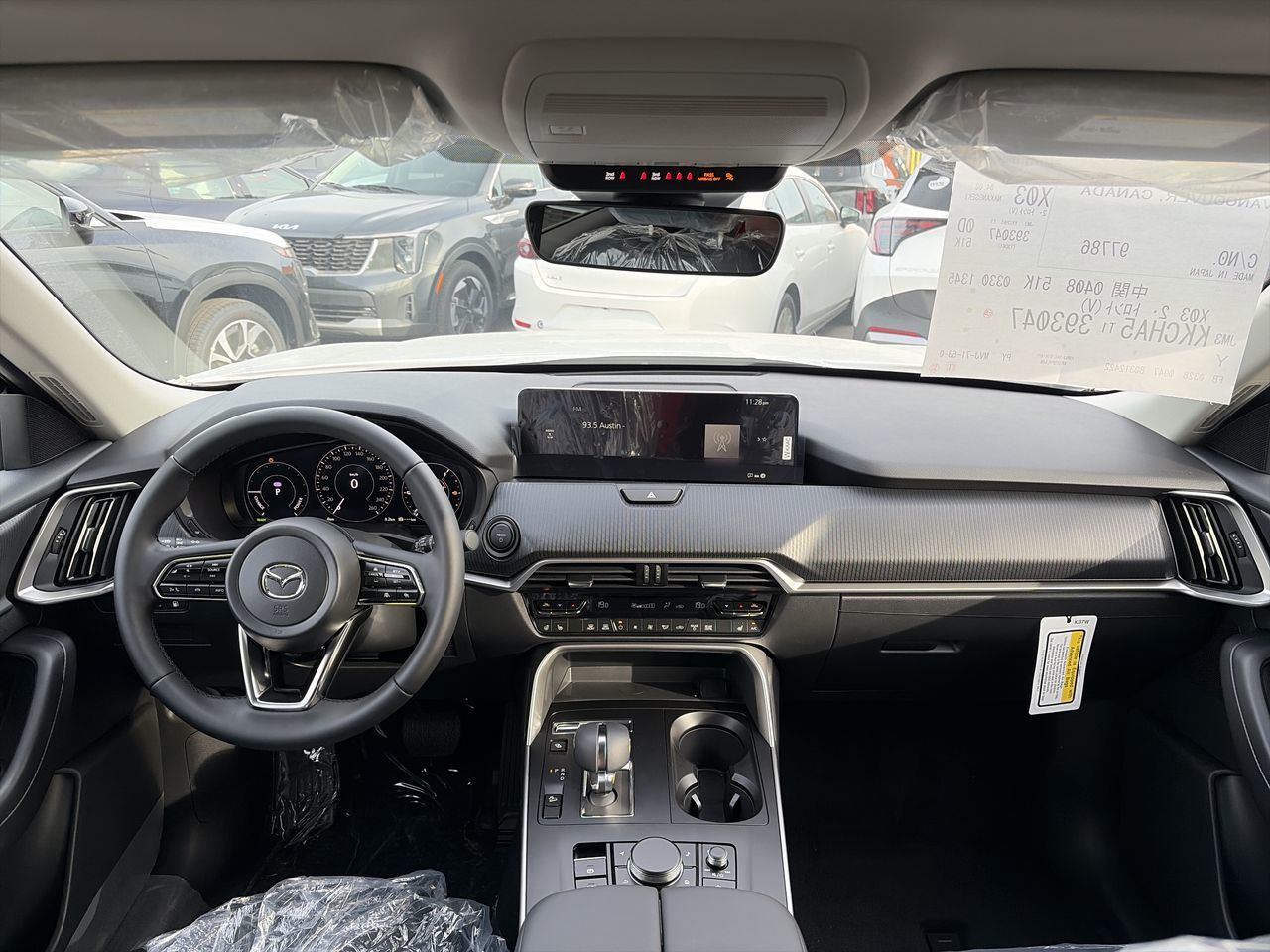 Mazda CX-90 Plug-In Hybrid  2026