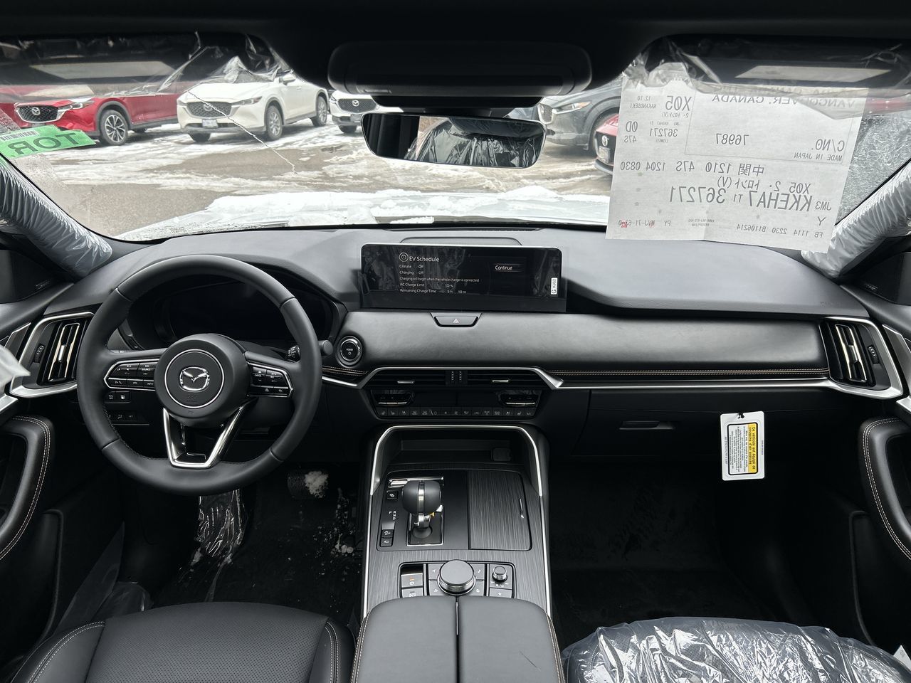 2026 Mazda CX-90 Plug-In Hybrid