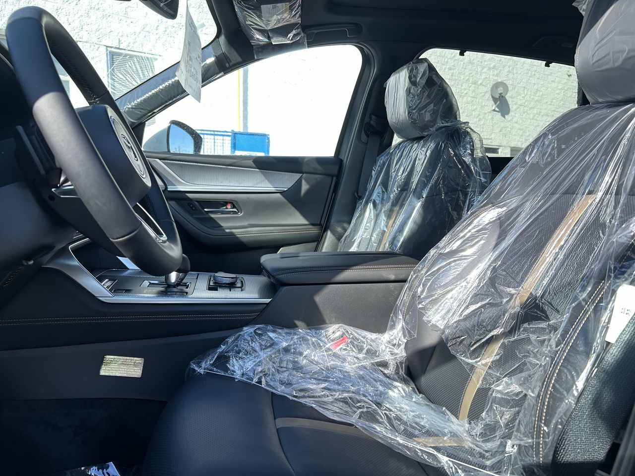 2026 Mazda CX-90 Plug-In Hybrid