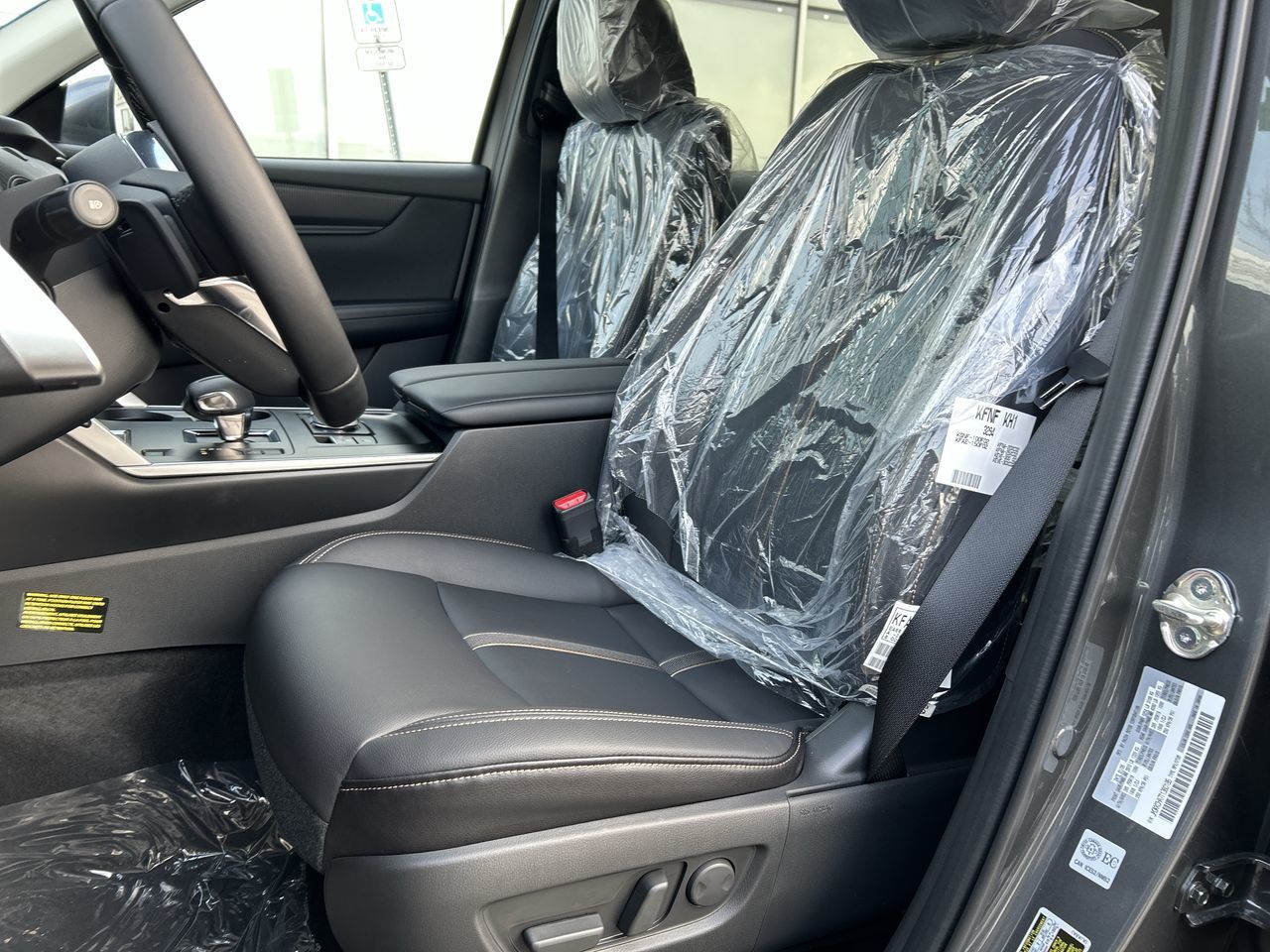 2026 Mazda CX-90 Plug-In Hybrid